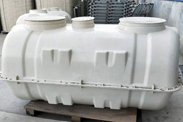 怎么選擇到優(yōu)質的模壓化糞池產(chǎn)品 怎么選擇到優(yōu)質的模壓化糞池產(chǎn)品