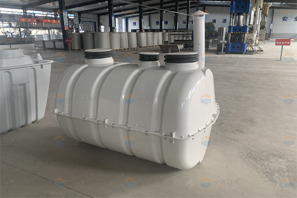 模壓化糞池在購買前要做好哪些準備 模壓化糞池在購買前要做好哪些準備