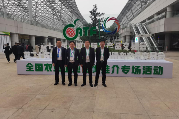 十八屆農交會勝利開幕，一諾環境展區備受關注